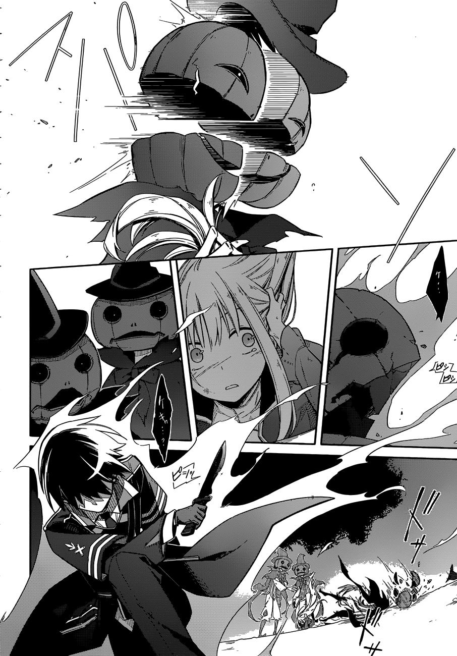Page 23 of Chapter 4