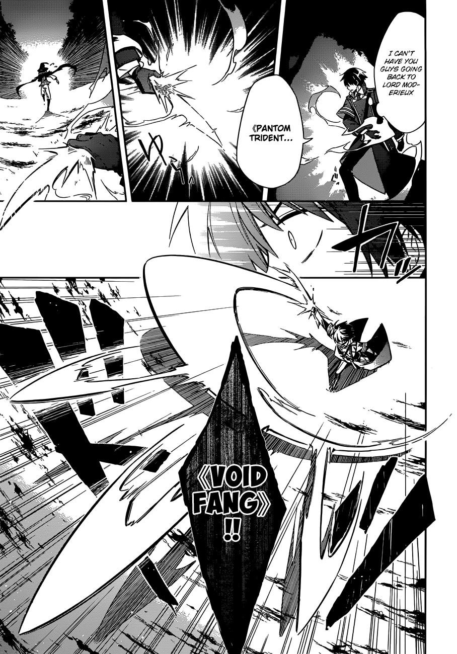 Page 26 of Chapter 4