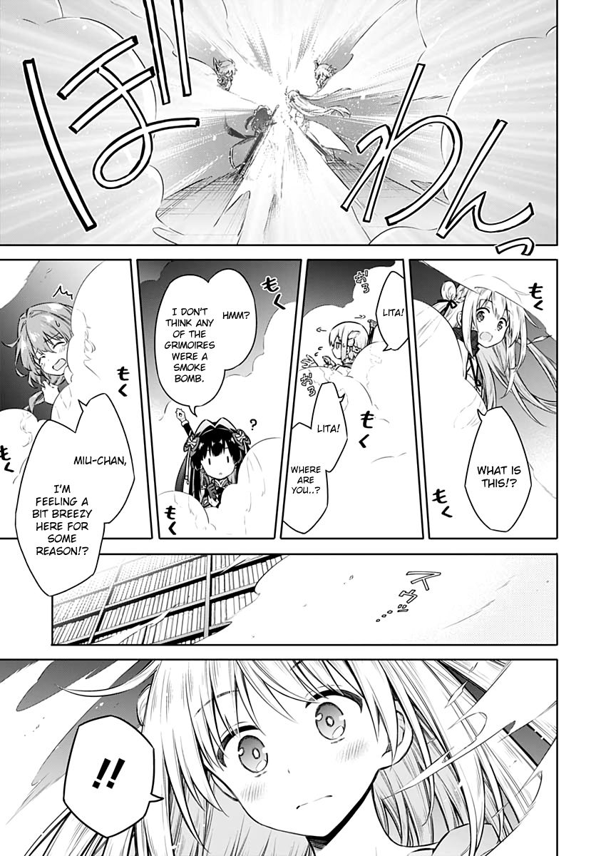 Page 7 of Chapter 40