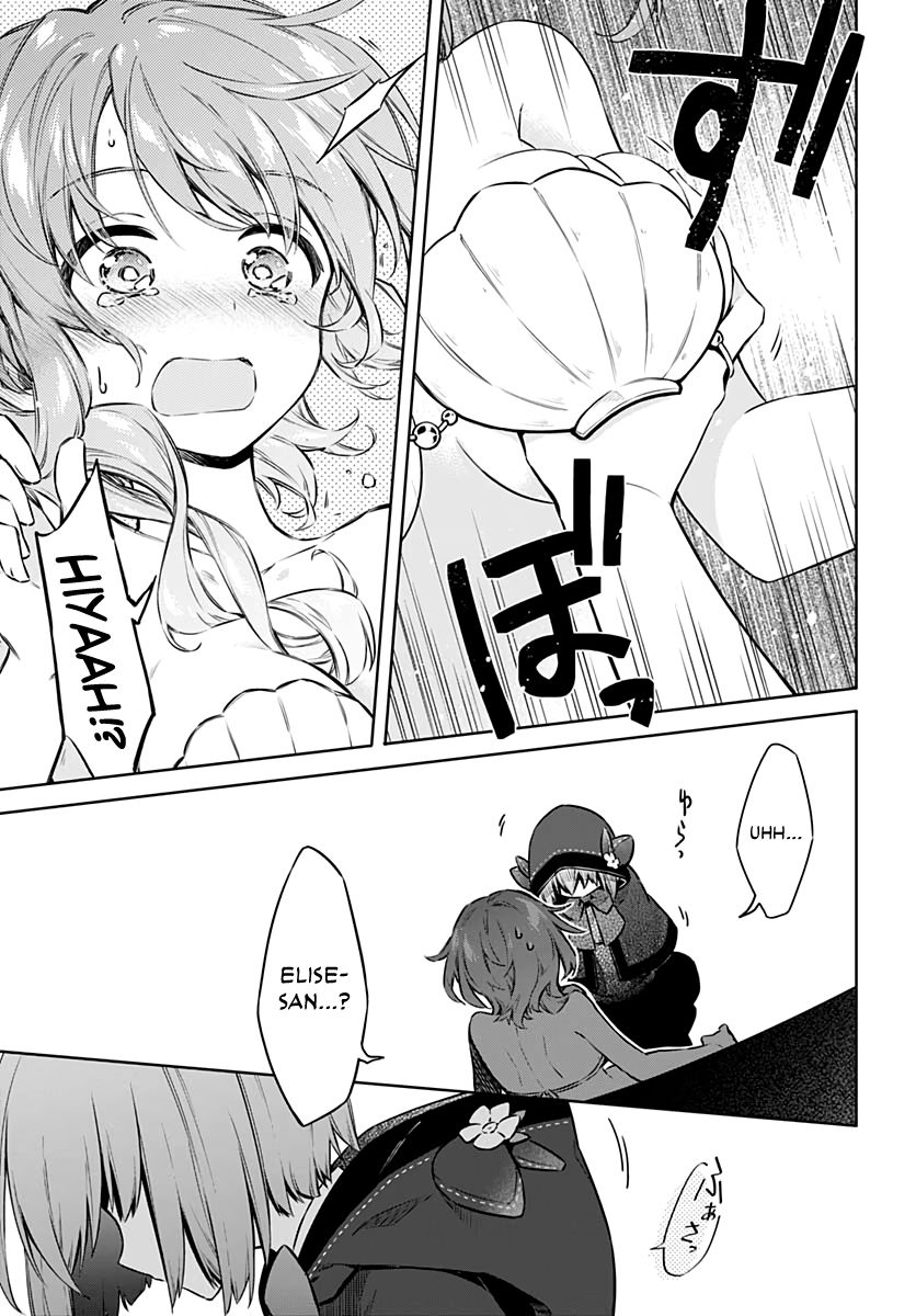 Page 19 of Chapter 40