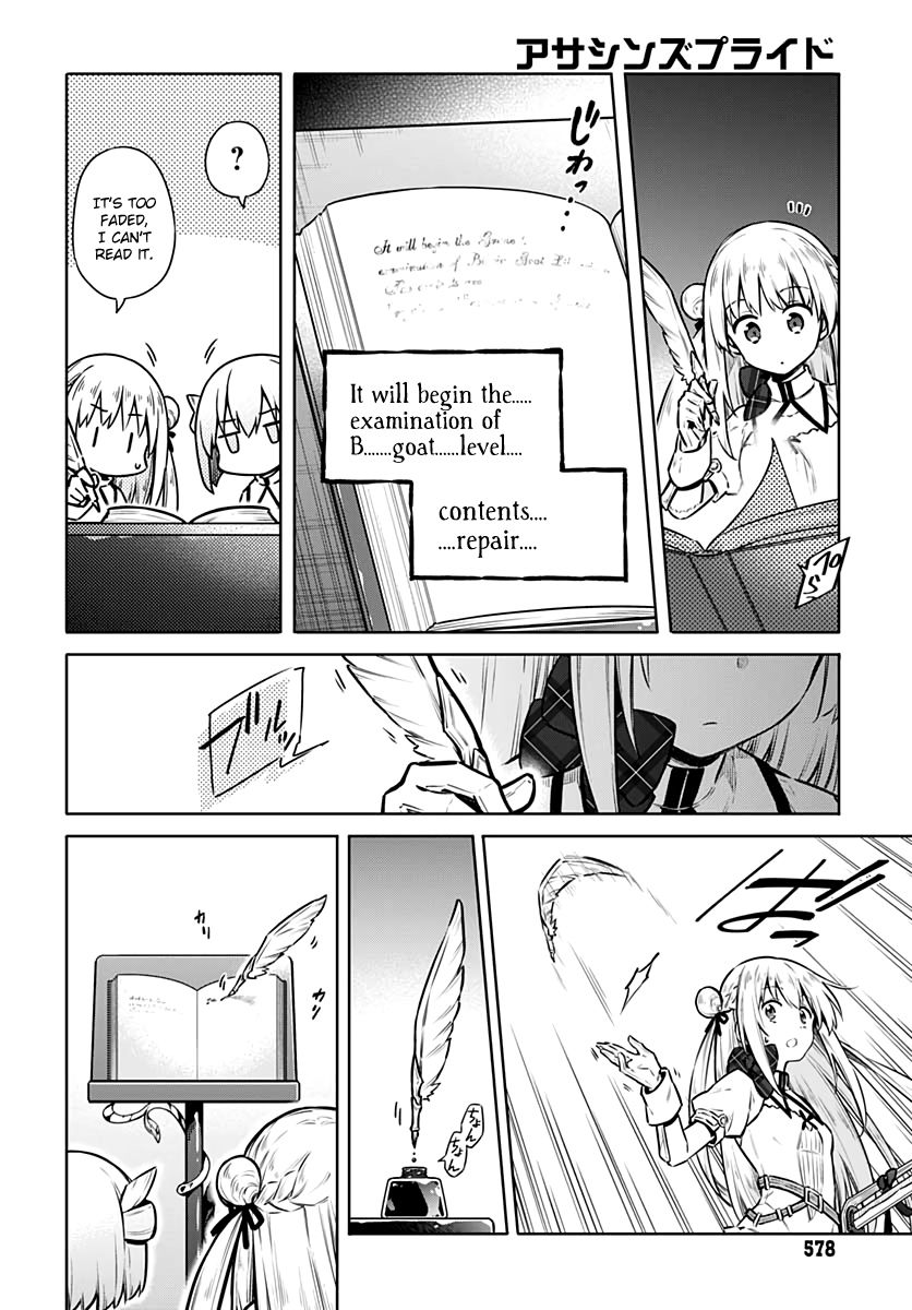 Page 26 of Chapter 40