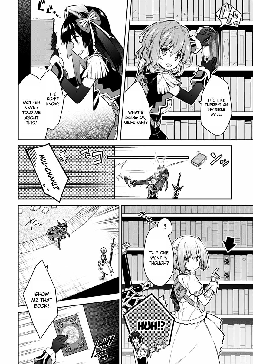 Page 4 of Chapter 41