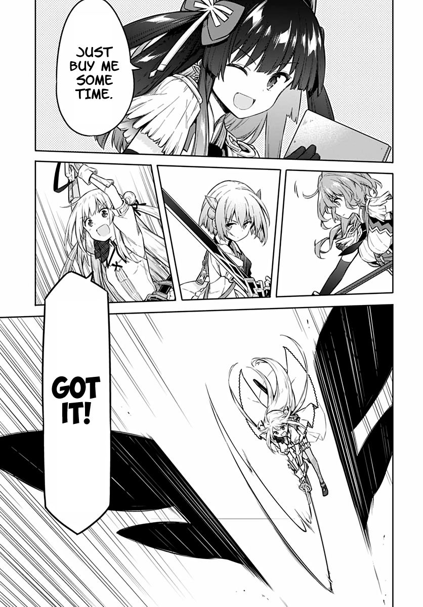 Page 7 of Chapter 41