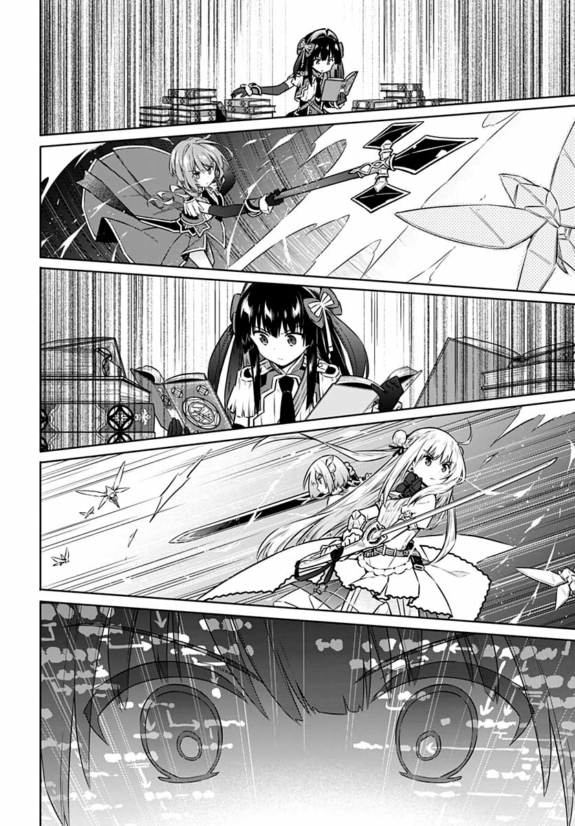 Page 8 of Chapter 41