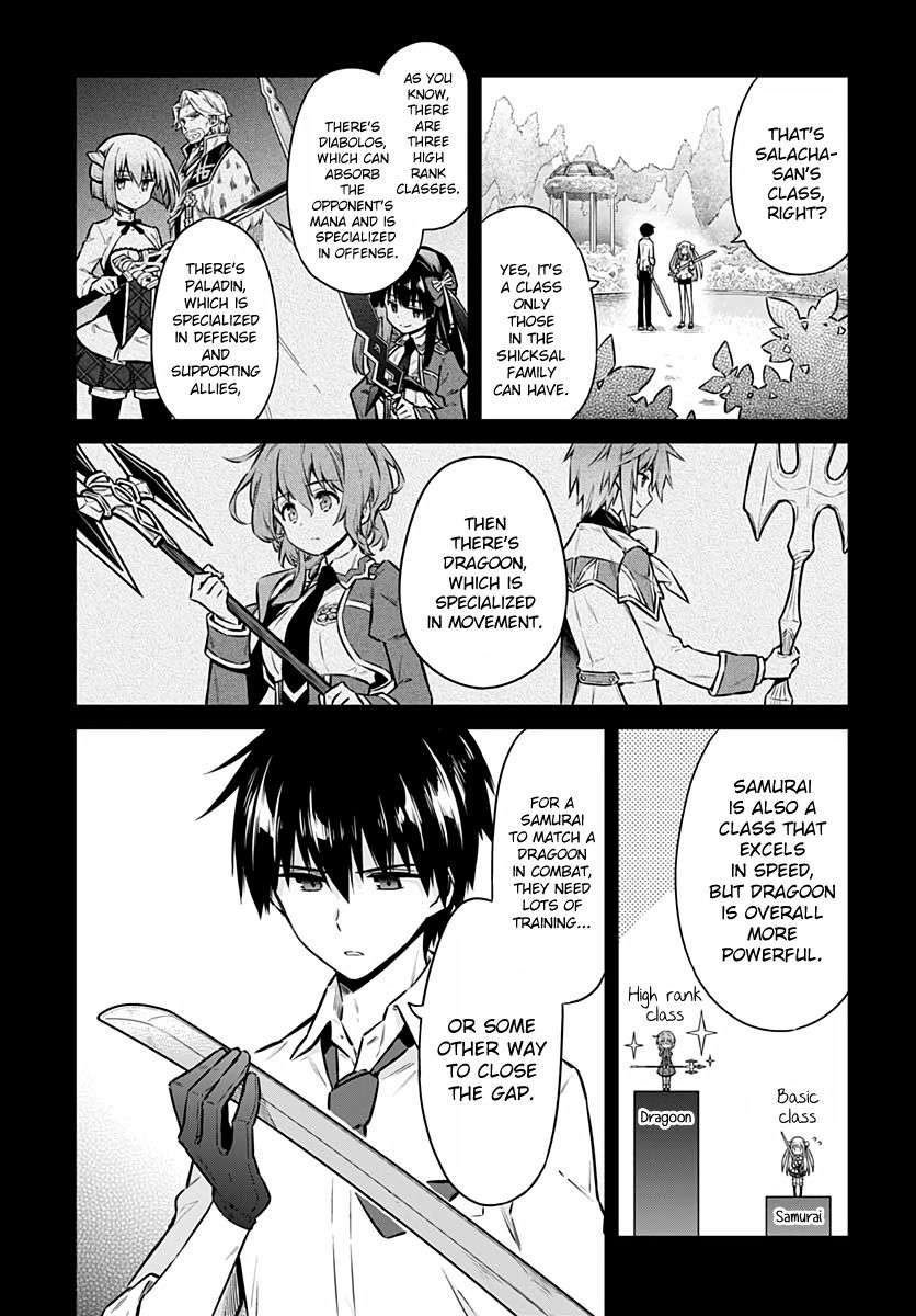Page 11 of Chapter 41
