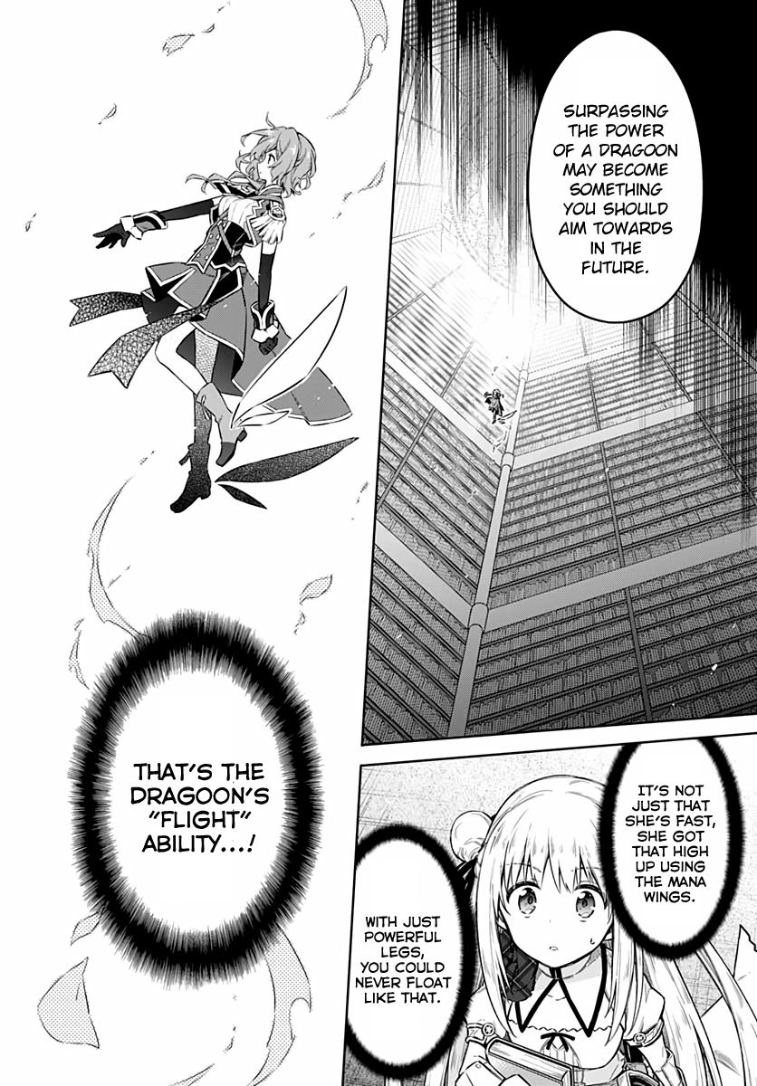 Page 12 of Chapter 41