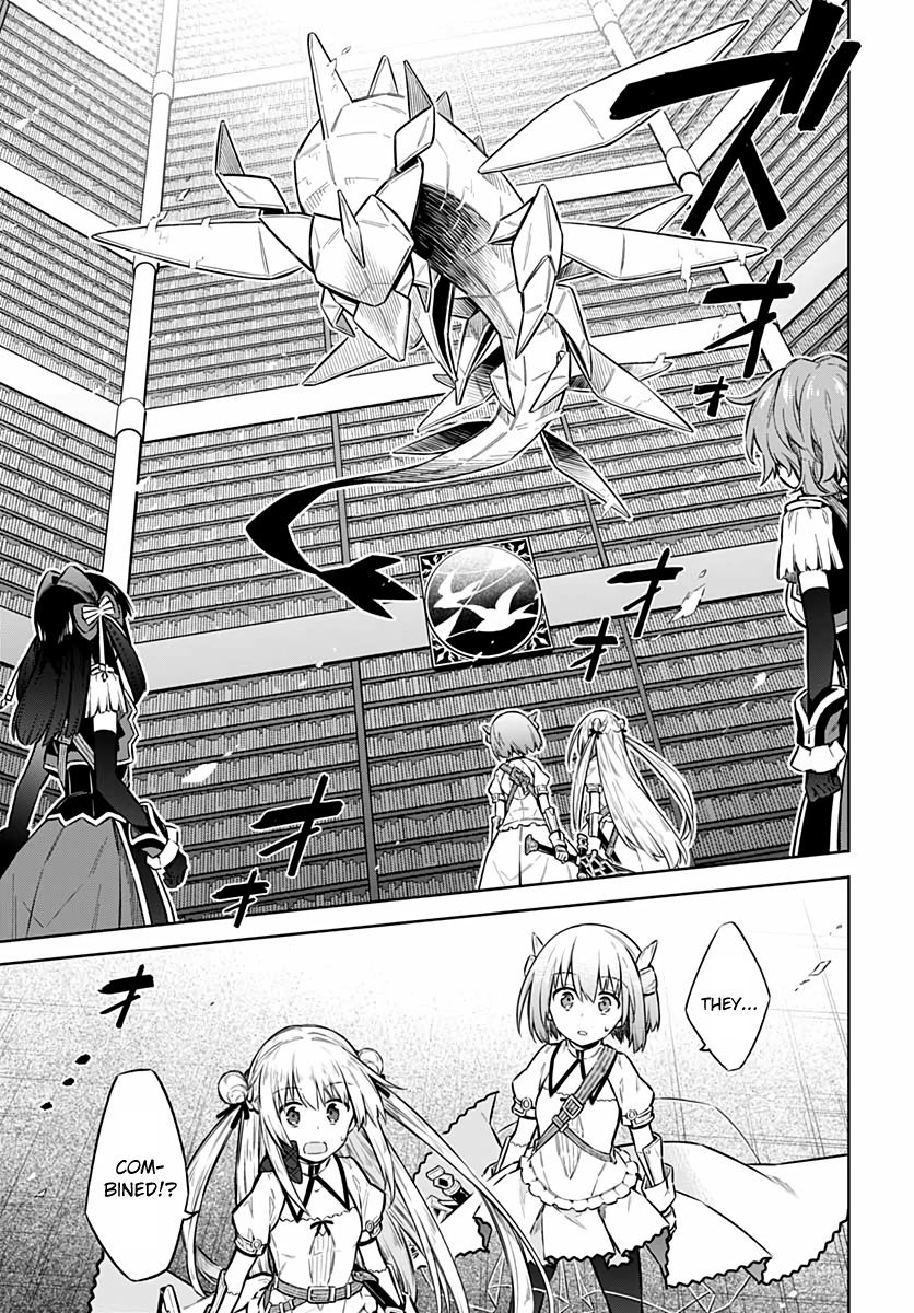 Page 15 of Chapter 41