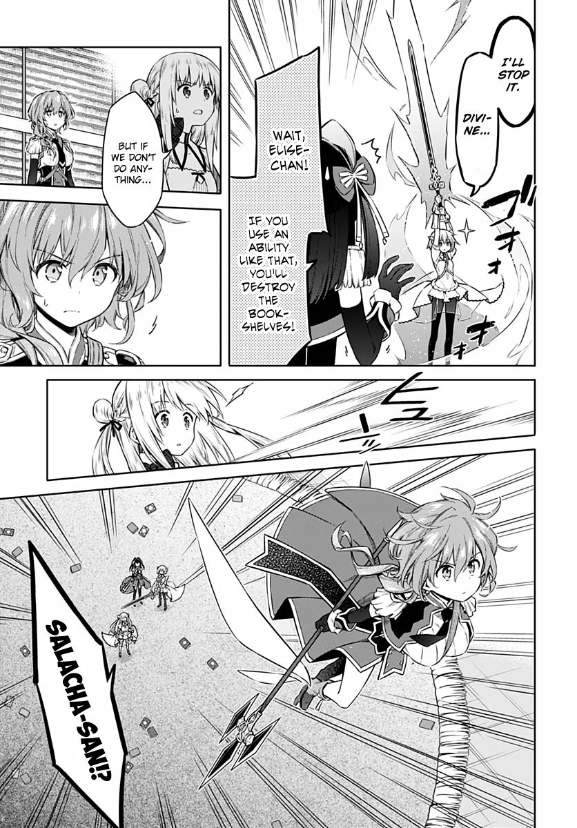 Page 17 of Chapter 41