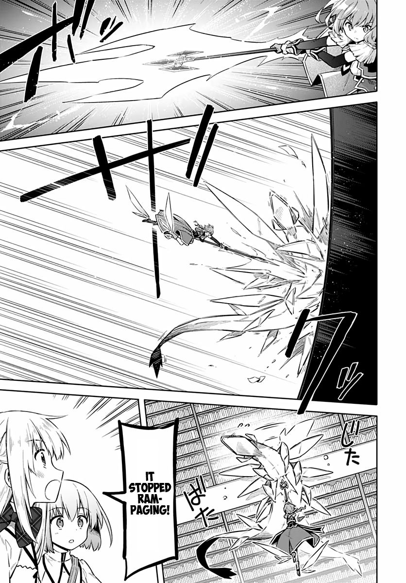 Page 19 of Chapter 41