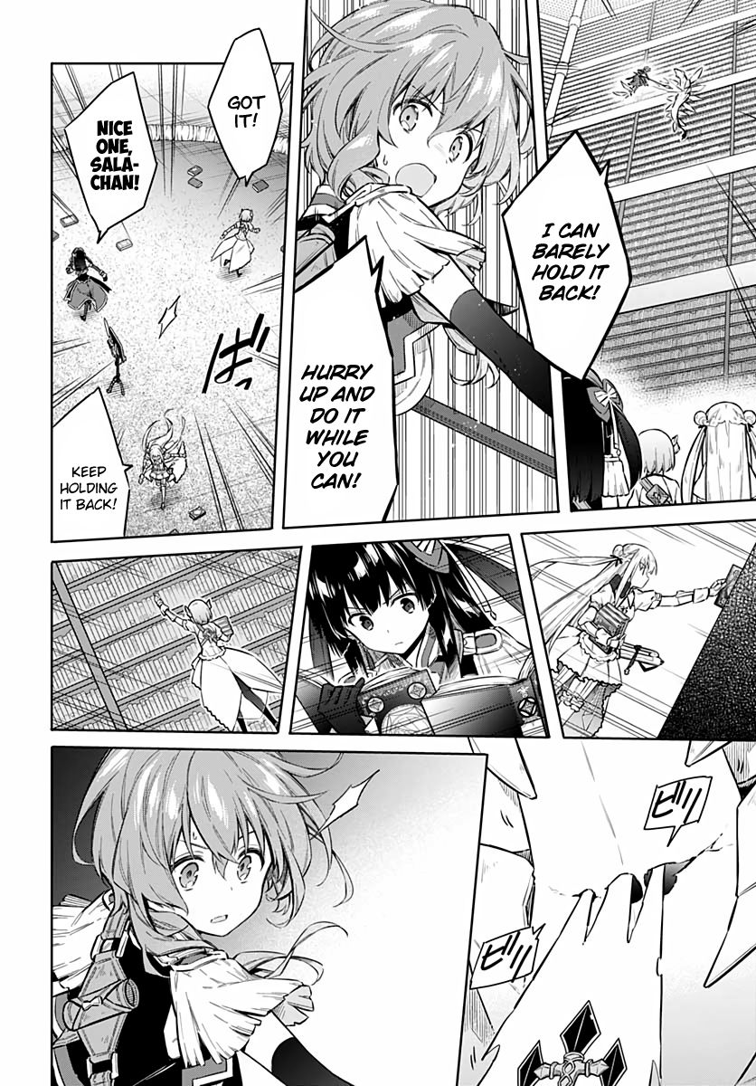 Page 20 of Chapter 41