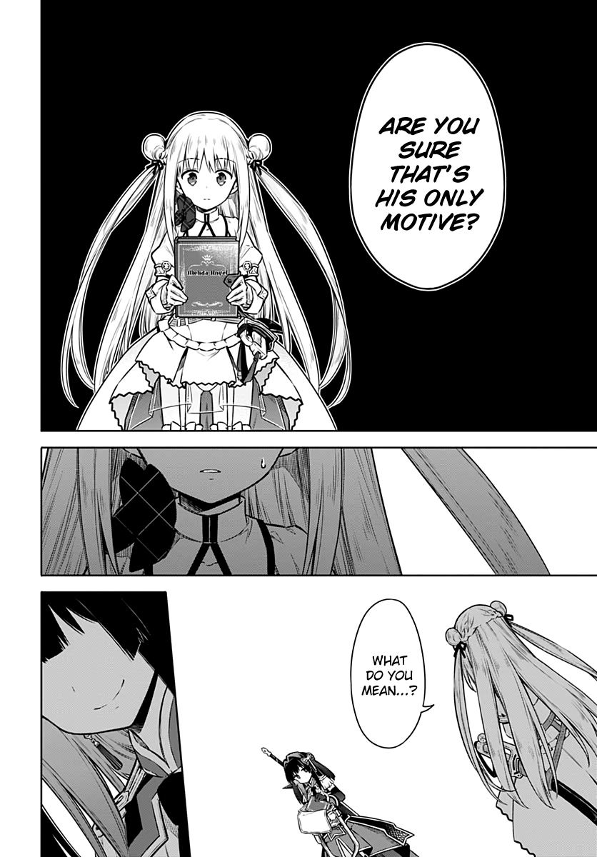 Page 13 of Chapter 42