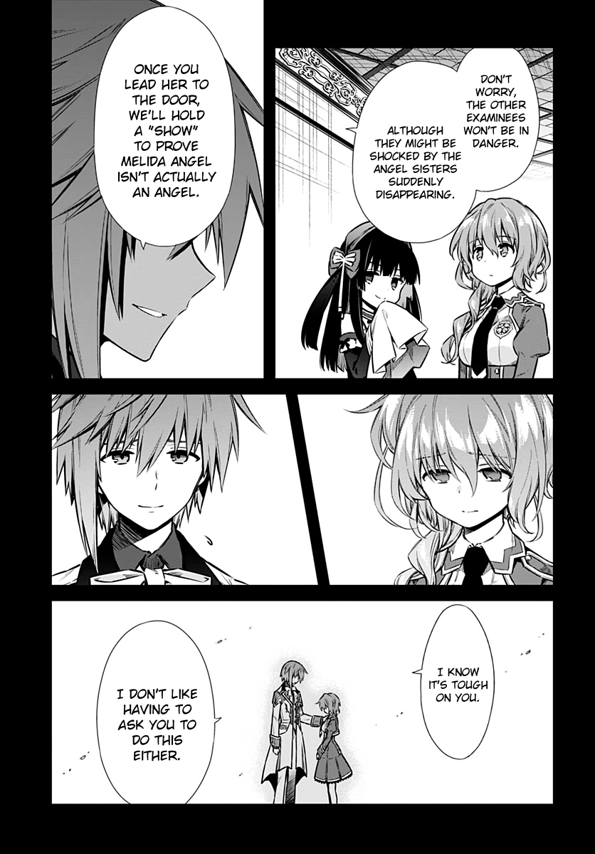 Page 18 of Chapter 42