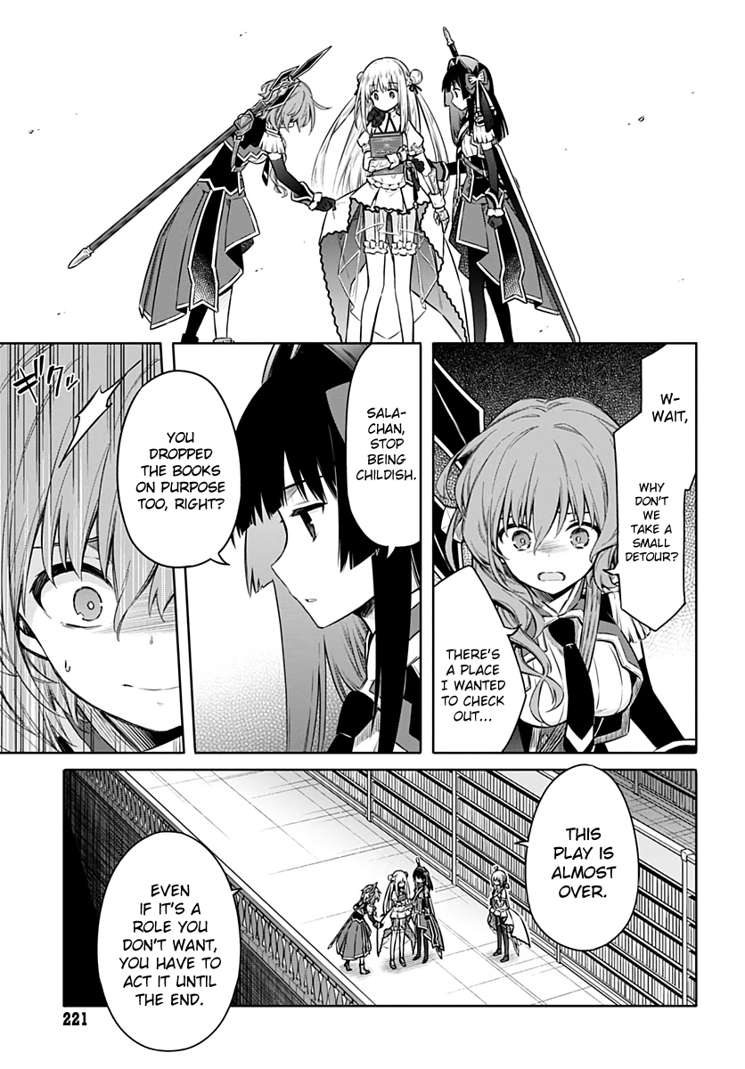 Page 24 of Chapter 42