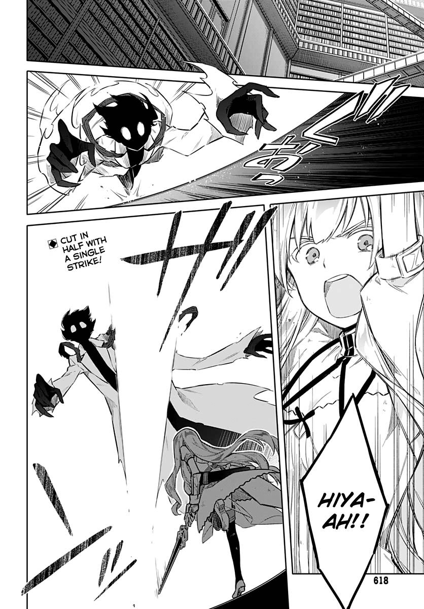 Page 2 of Chapter 43