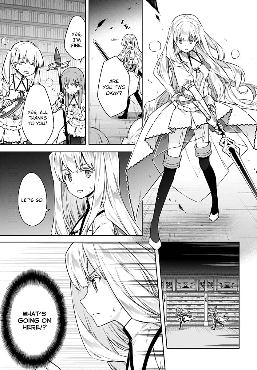 Page 3 of Chapter 43