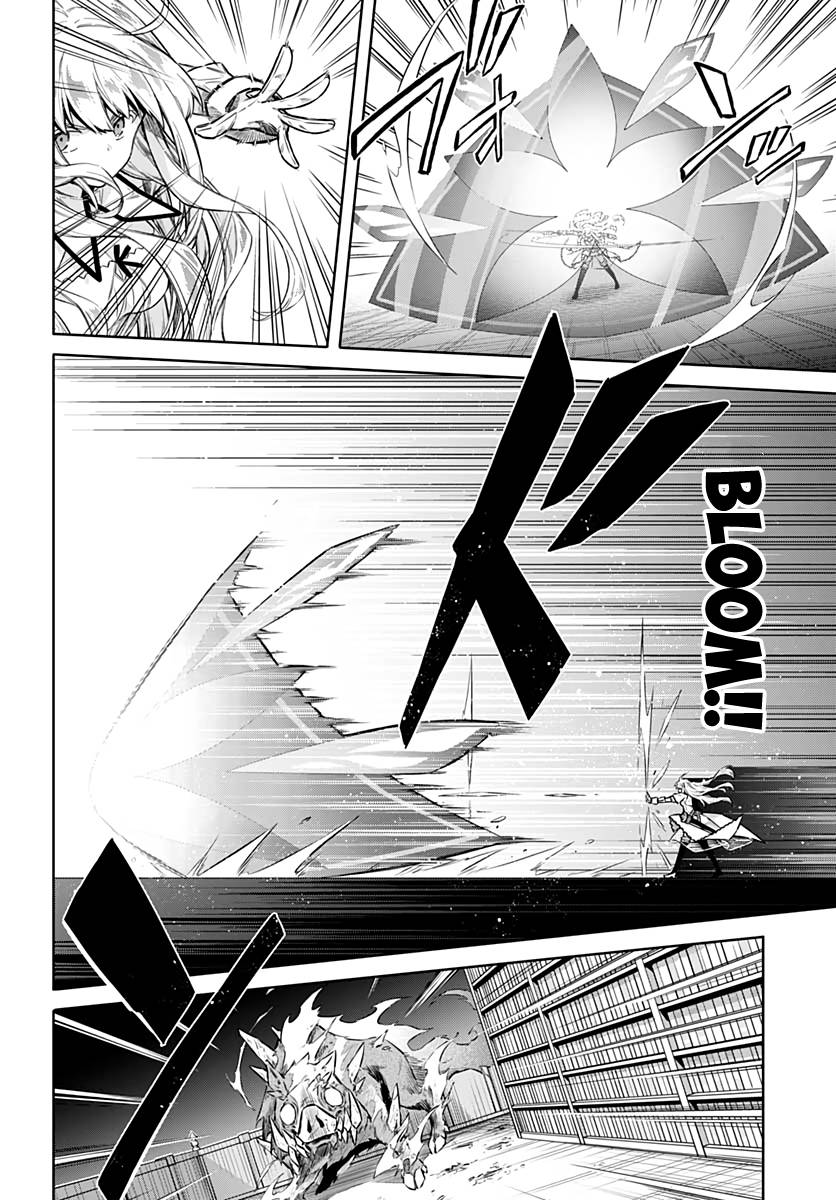 Page 12 of Chapter 43