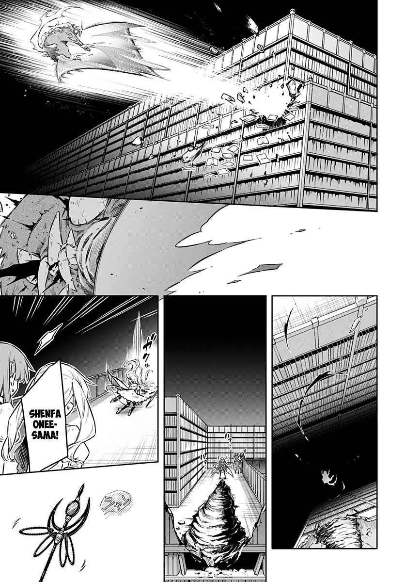 Page 13 of Chapter 43