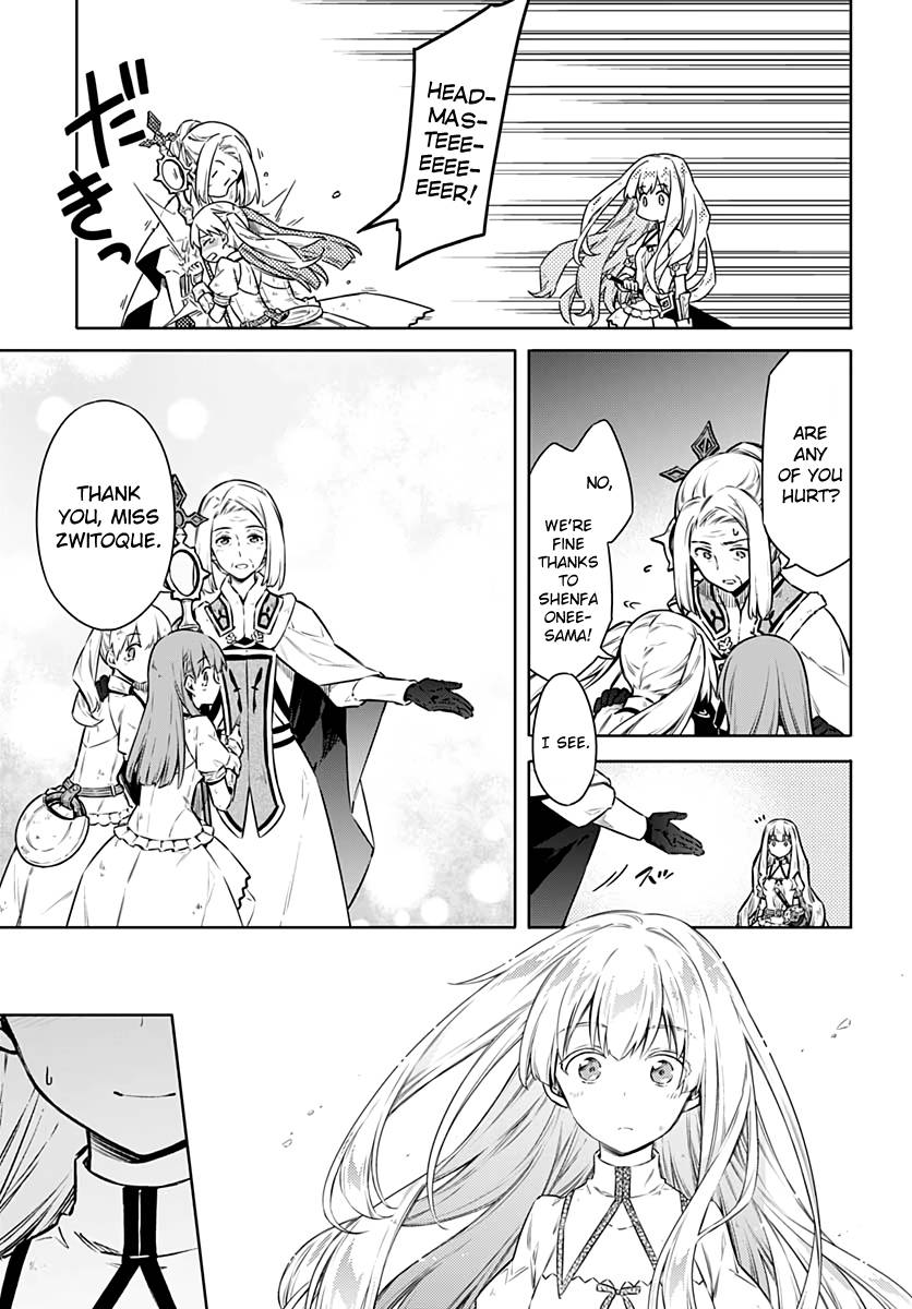 Page 17 of Chapter 43