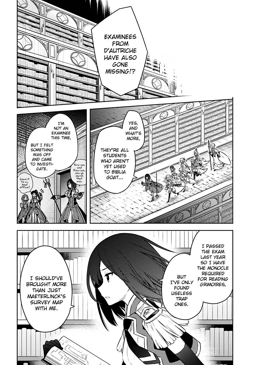 Page 20 of Chapter 43