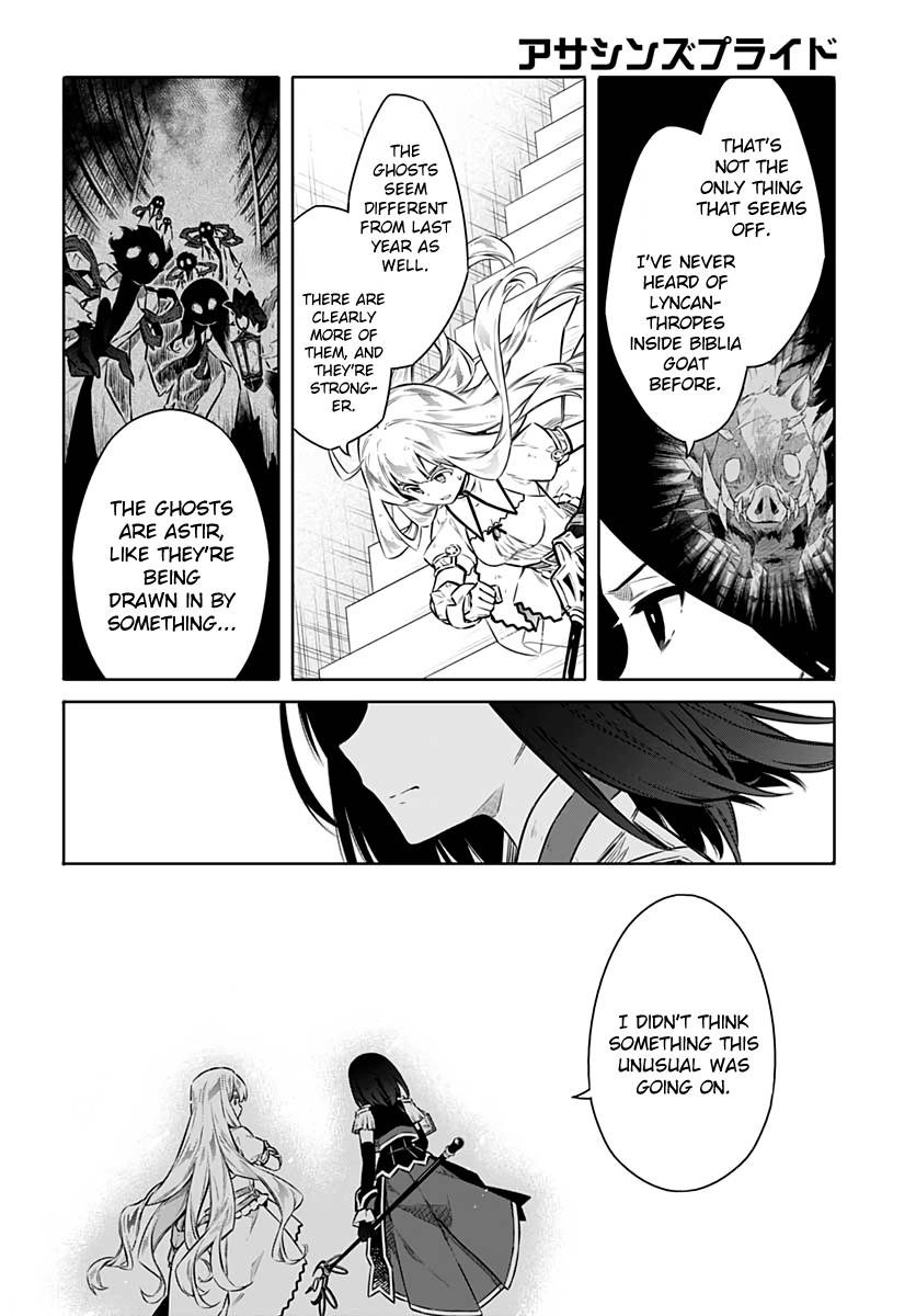 Page 22 of Chapter 43