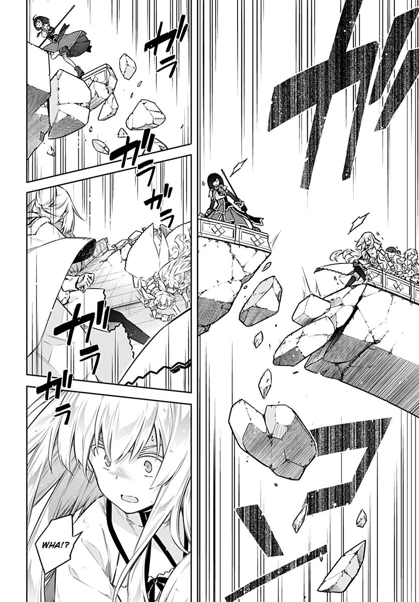 Page 24 of Chapter 43