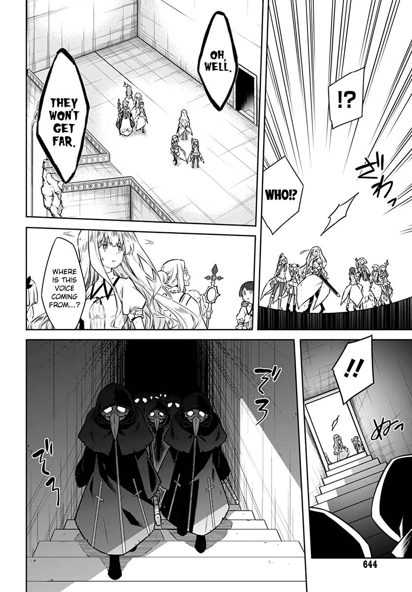 Page 28 of Chapter 43
