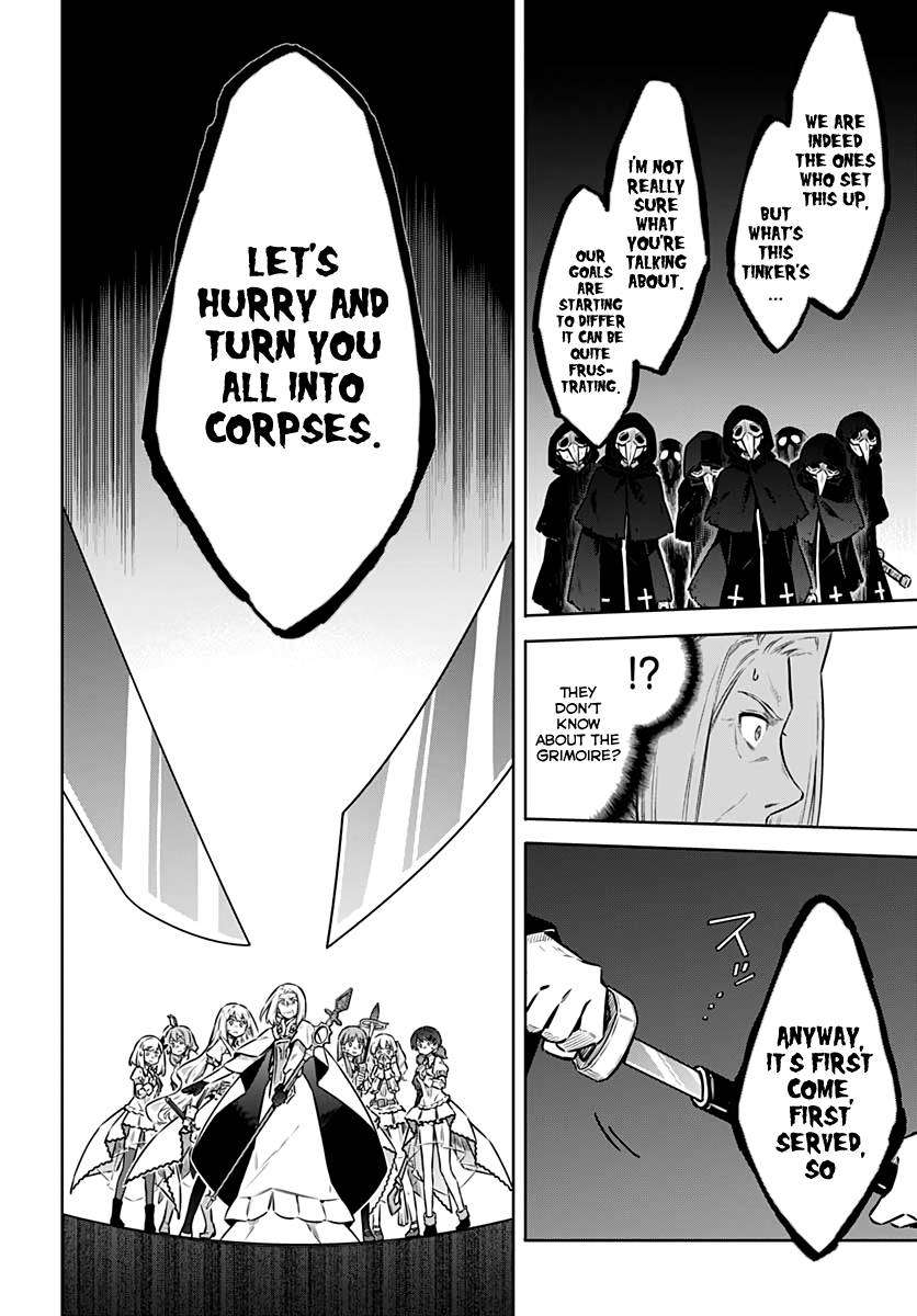 Page 30 of Chapter 43