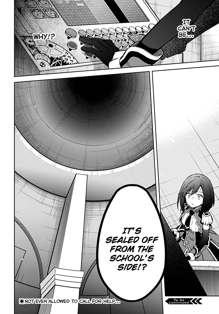 Page 32 of Chapter 43