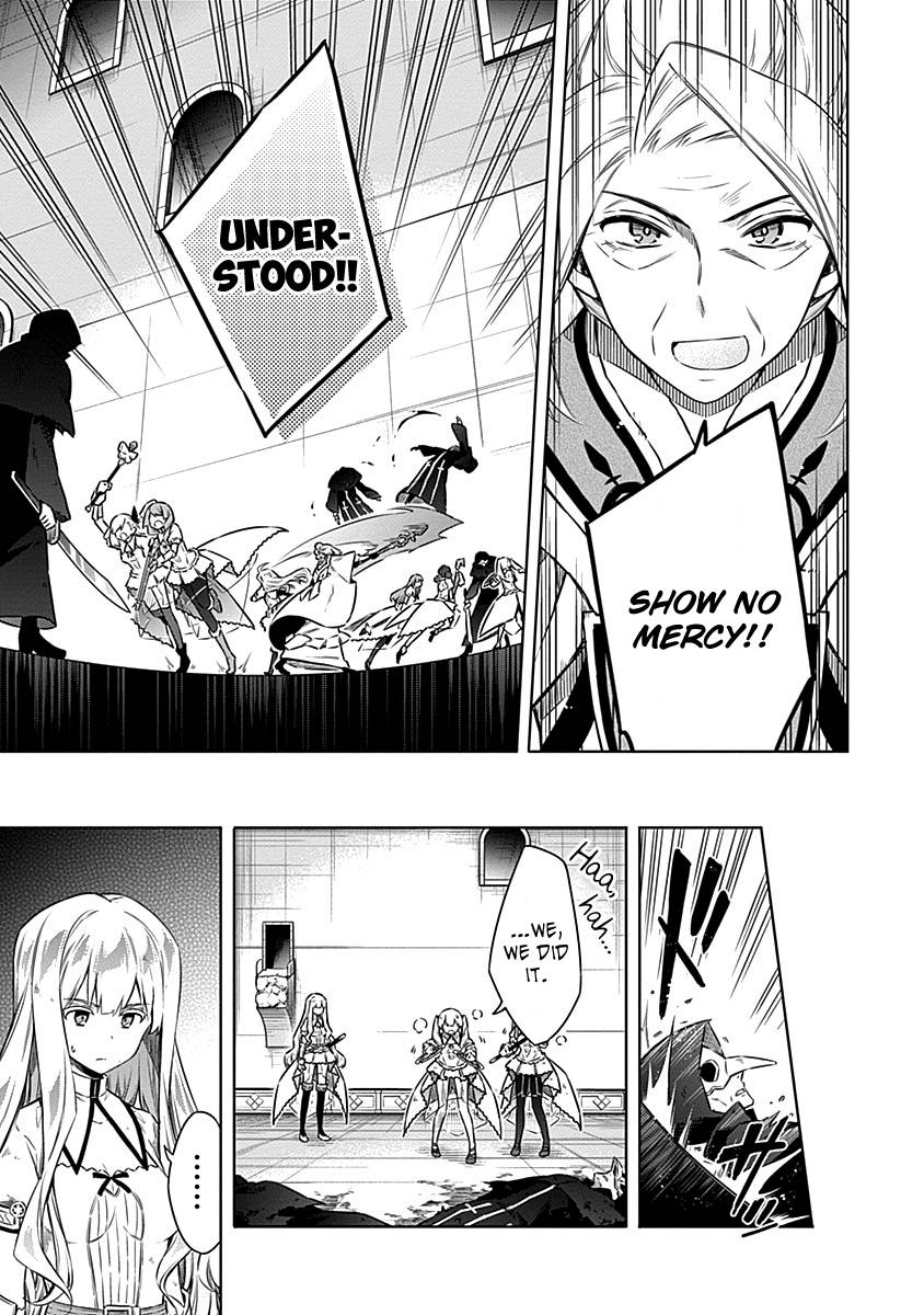 Page 3 of Chapter 44