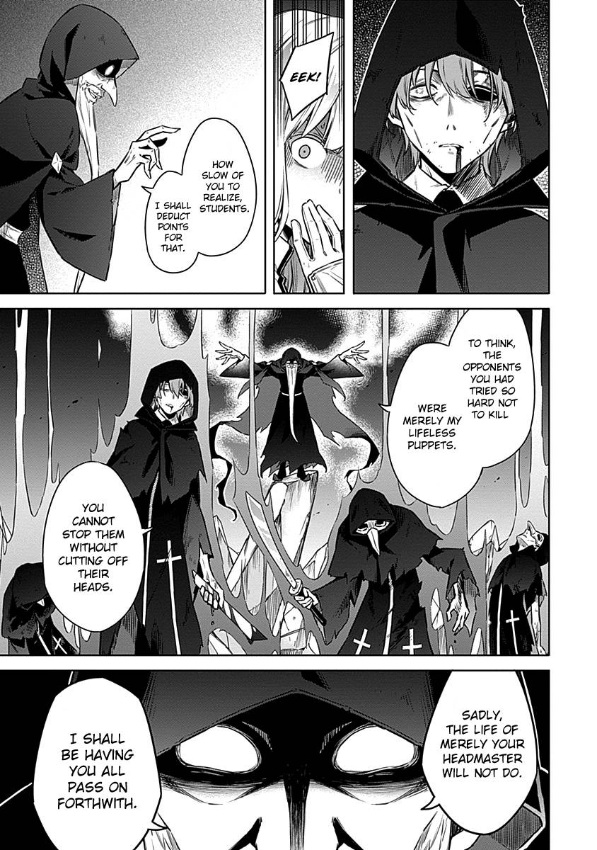 Page 11 of Chapter 44