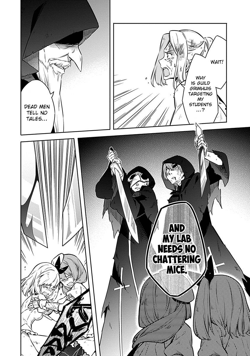 Page 12 of Chapter 44