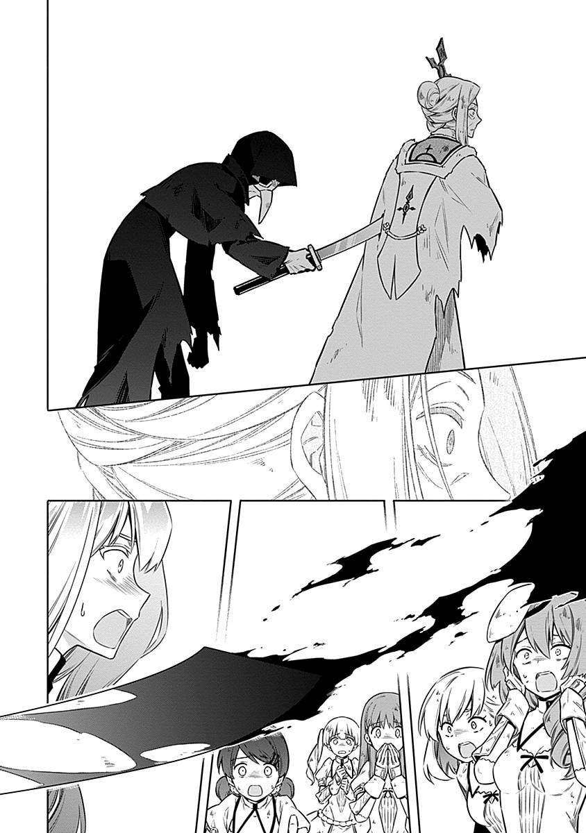Page 14 of Chapter 44