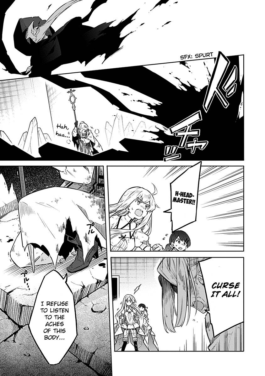 Page 23 of Chapter 44