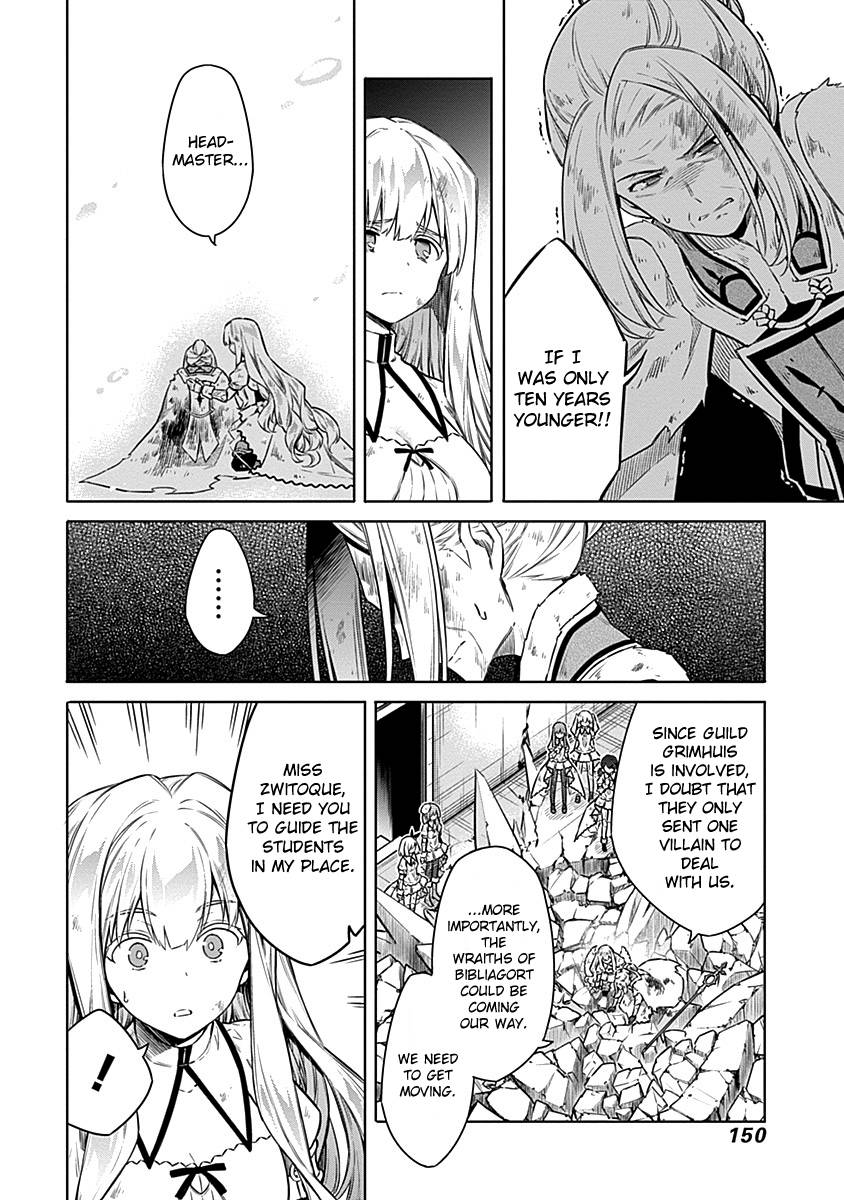 Page 24 of Chapter 44