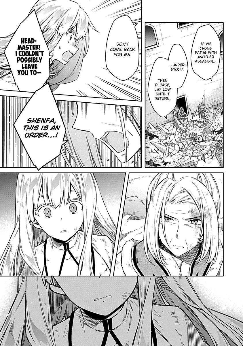 Page 25 of Chapter 44