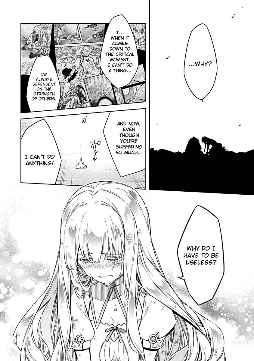 Page 26 of Chapter 44