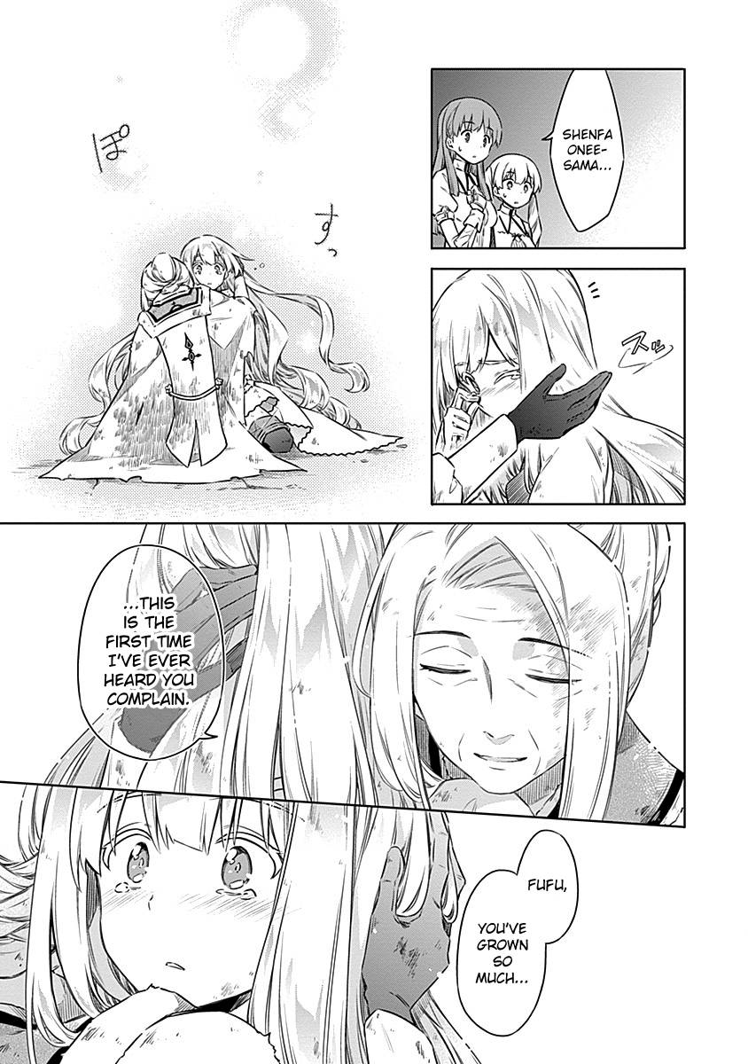 Page 27 of Chapter 44
