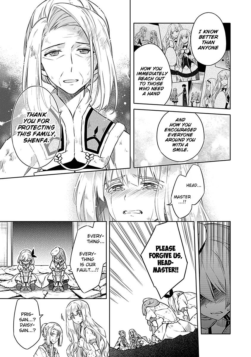 Page 29 of Chapter 44