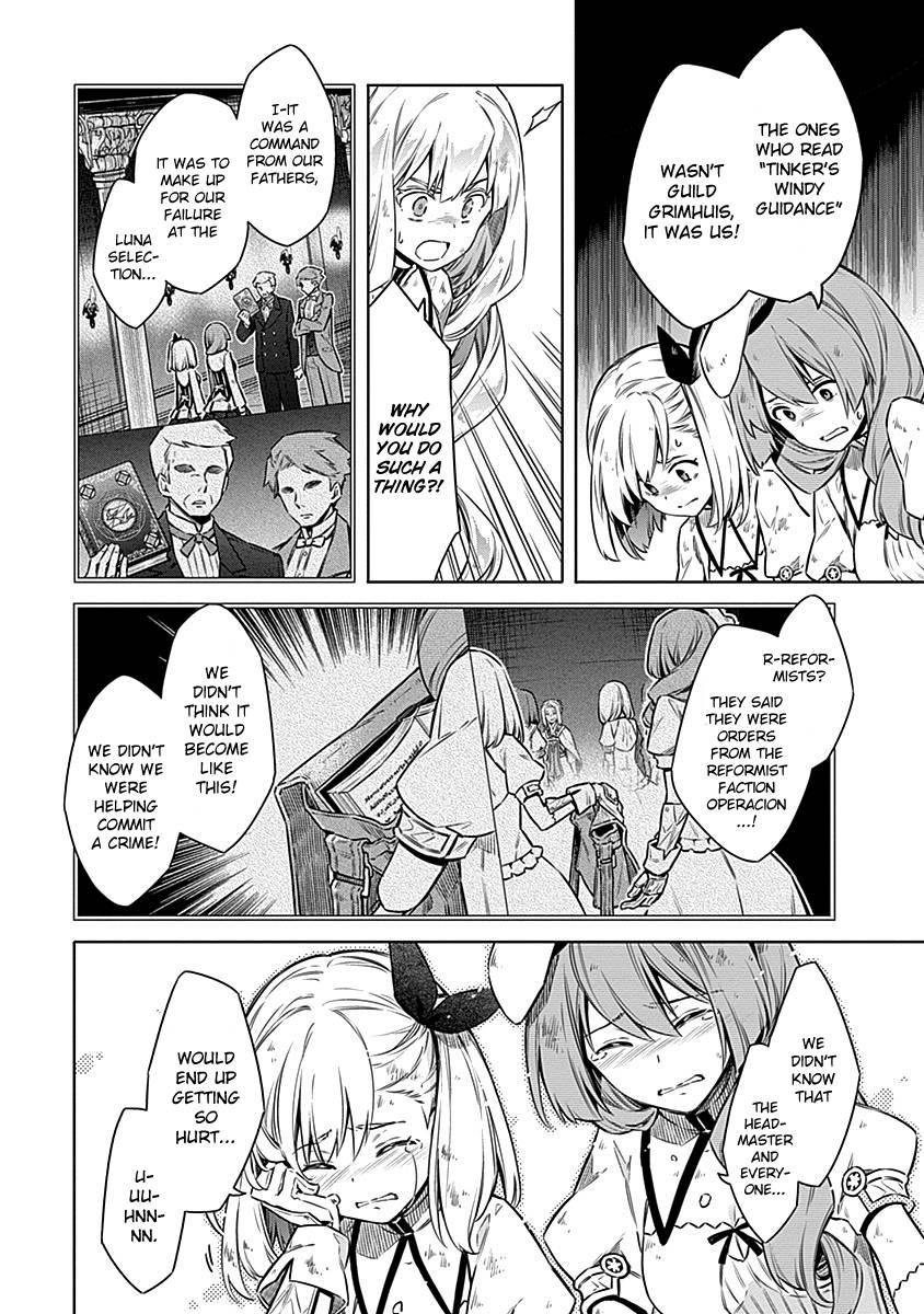 Page 30 of Chapter 44