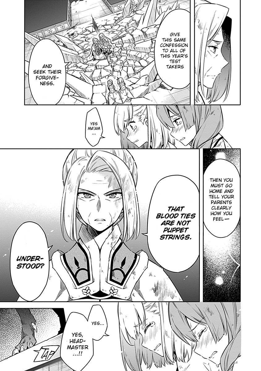 Page 31 of Chapter 44
