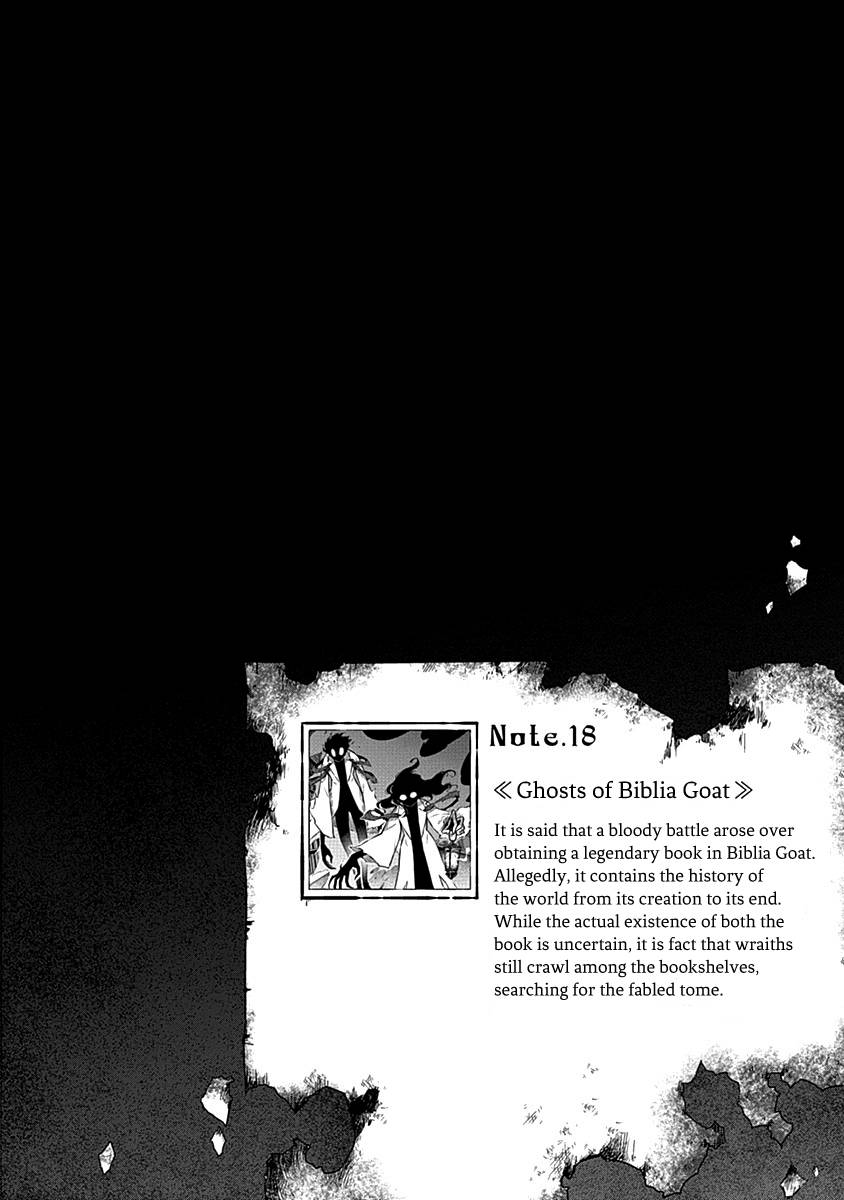 Page 1 of Chapter 45.5