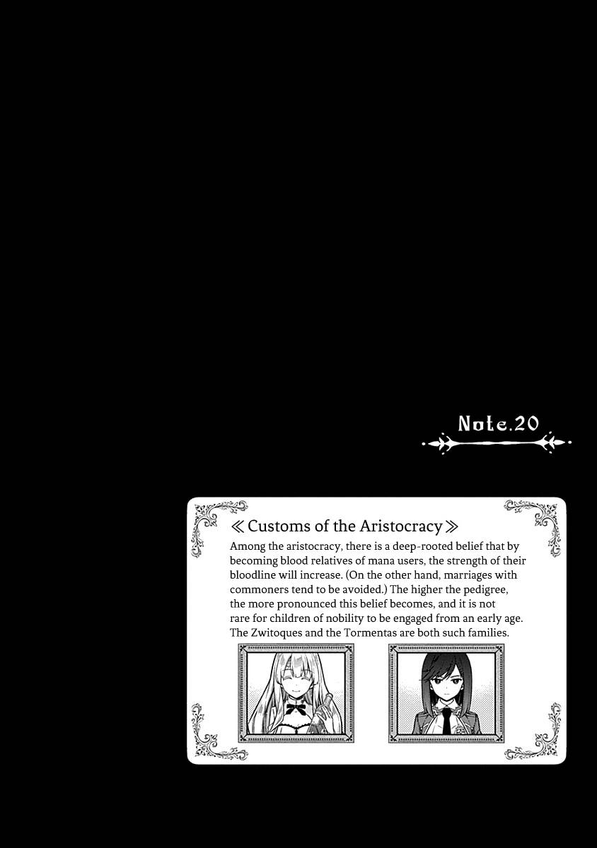 Page 3 of Chapter 45.5