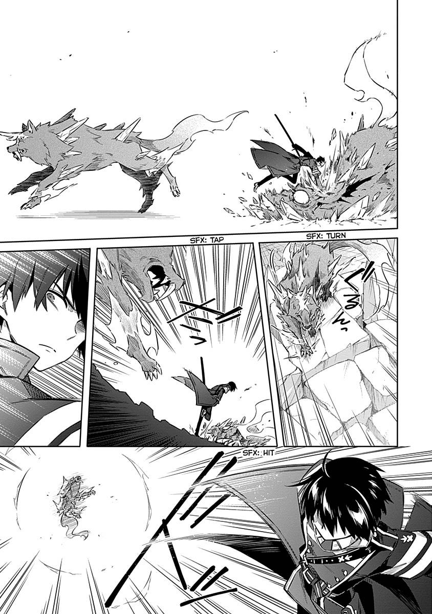 Page 3 of Chapter 45