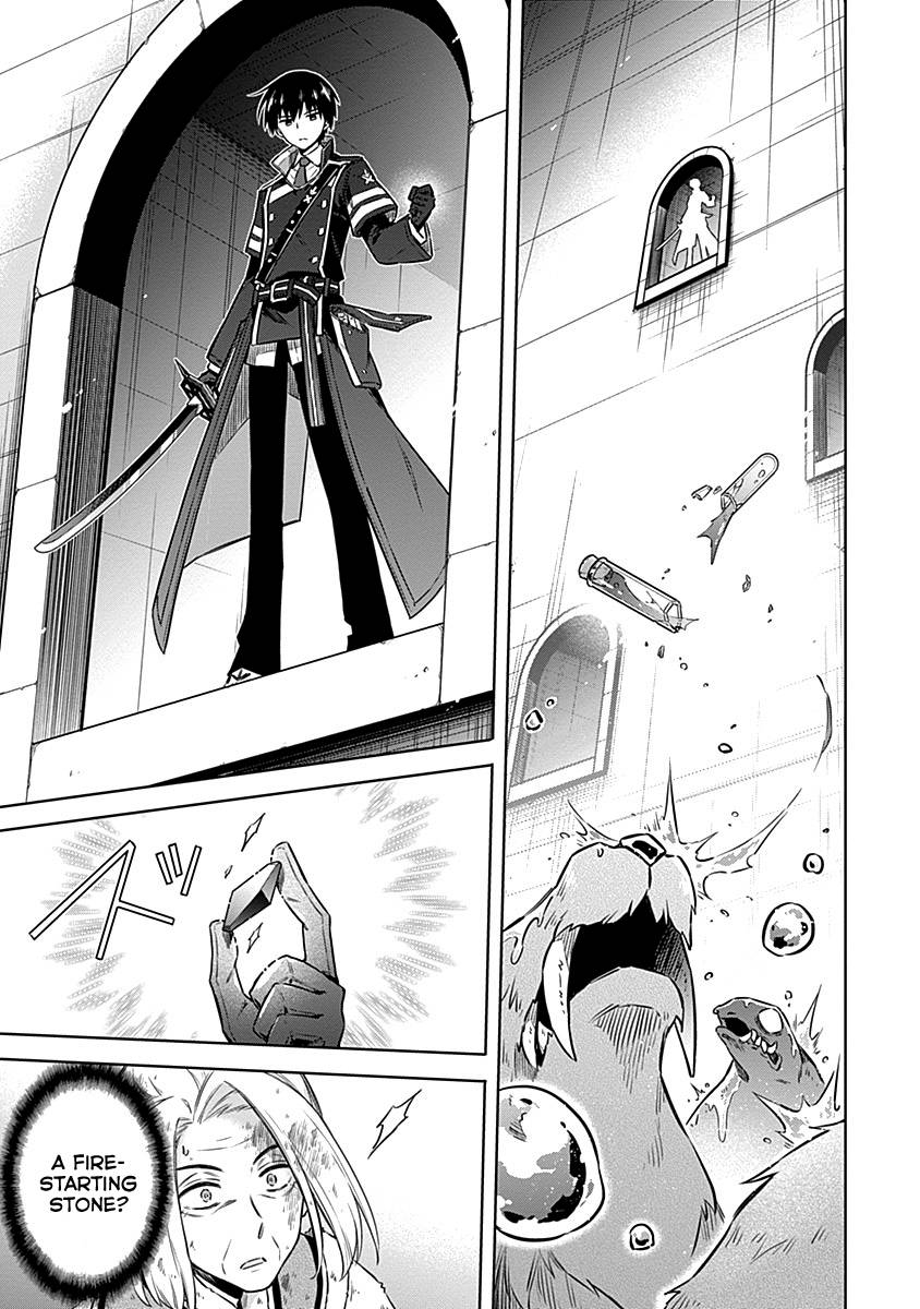 Page 5 of Chapter 45