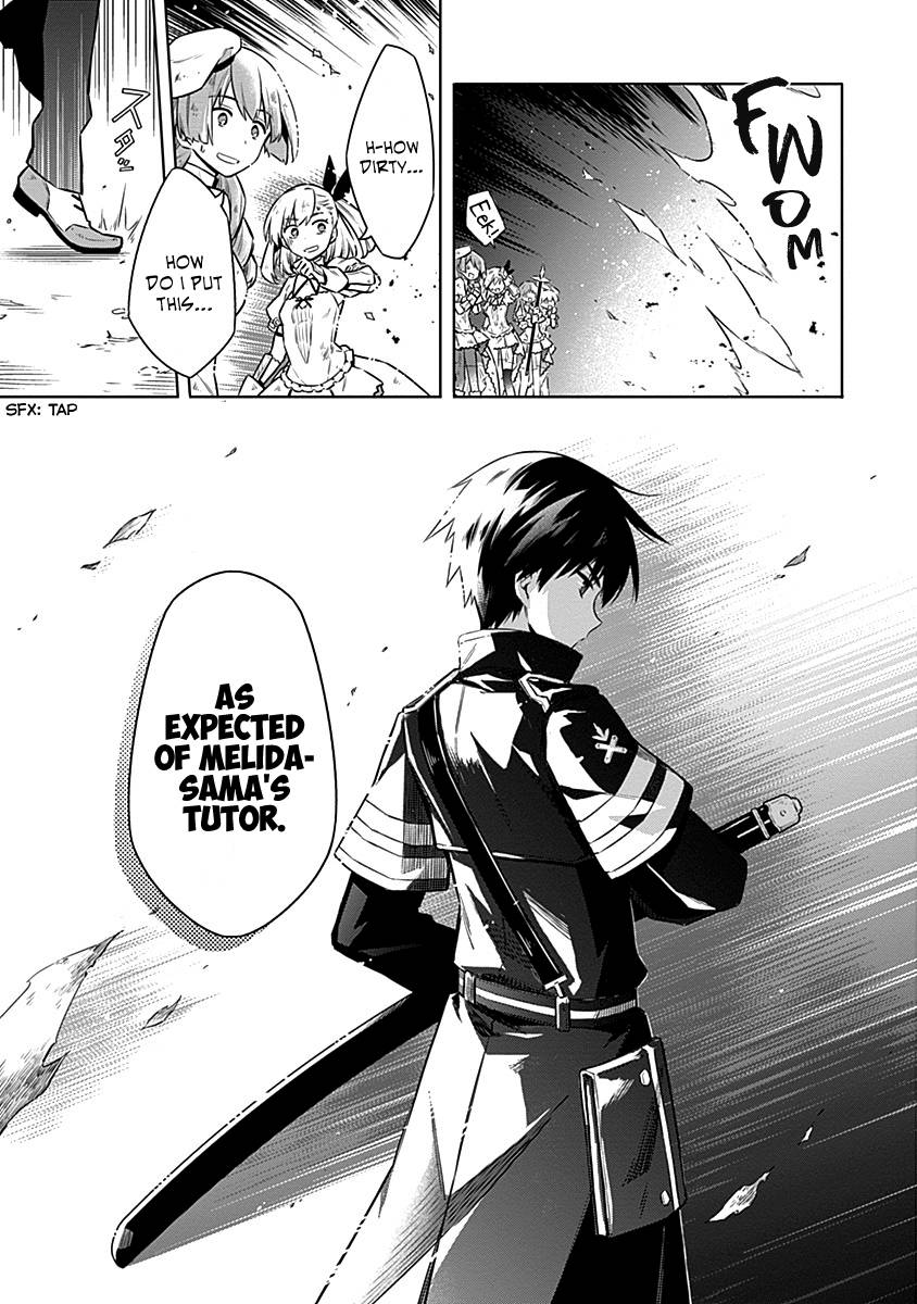 Page 7 of Chapter 45