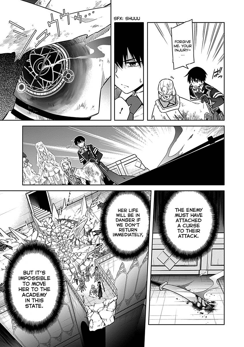 Page 9 of Chapter 45