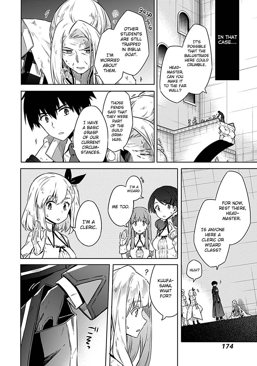 Page 10 of Chapter 45