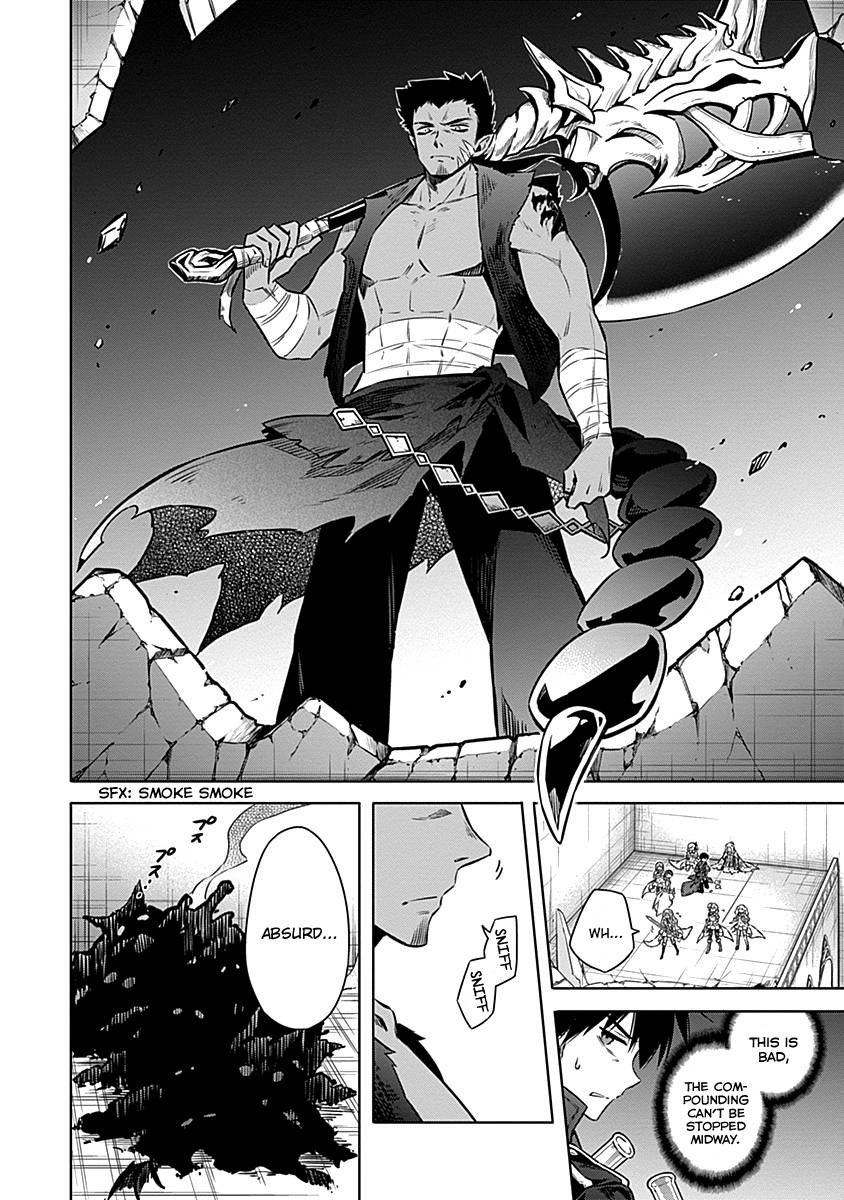 Page 16 of Chapter 45