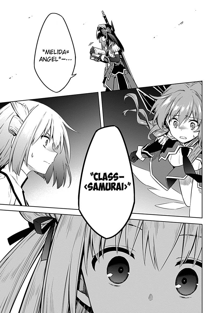Page 27 of Chapter 45