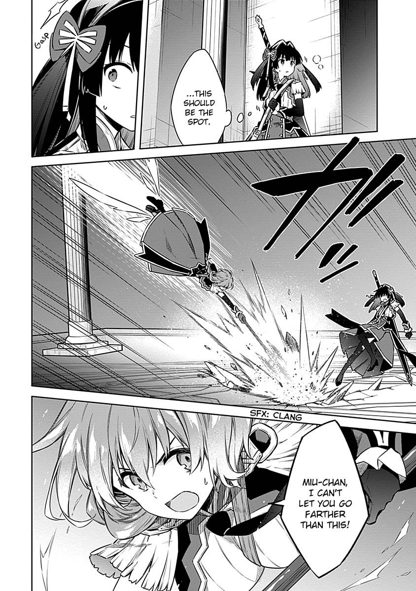 Page 30 of Chapter 45